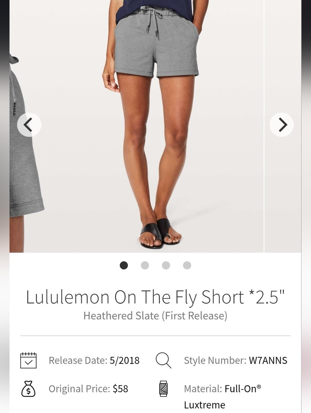 Lululemon Women's Heathered Slate On The Fly Short - Picture 5 of 6